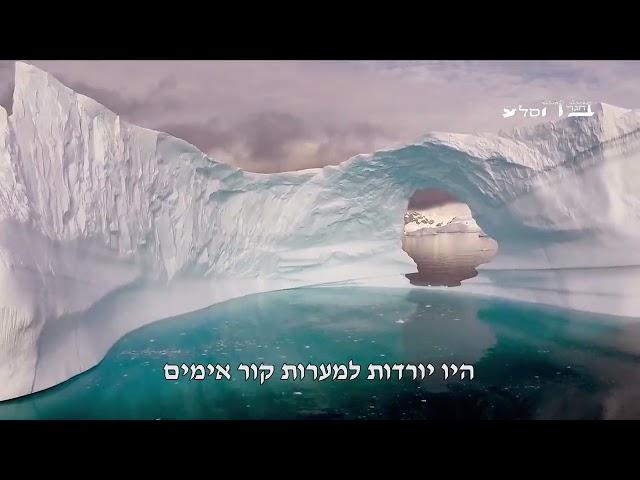 הפתרון לכל הייסורים שהאדם עובר בעולם הזה נמצאים בסרטון הבא הירשמו לערוץ יוטיוב שלי אין עוד מלבדו 