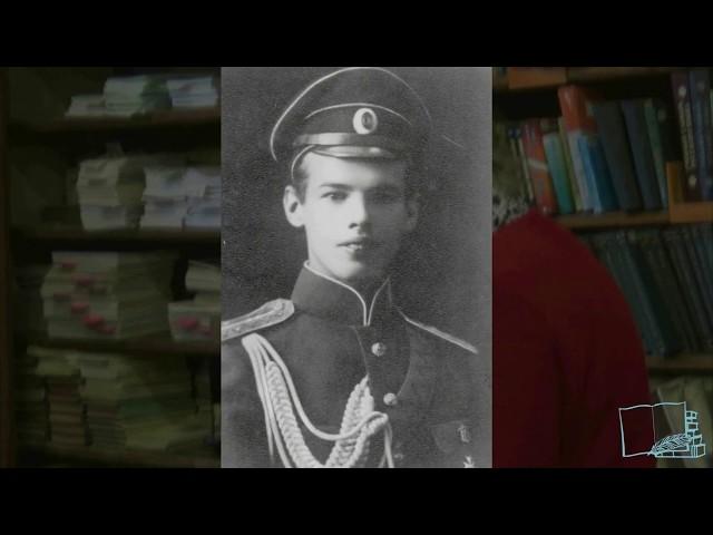 Василий Александрович Сумбатов – русский поэт XX века