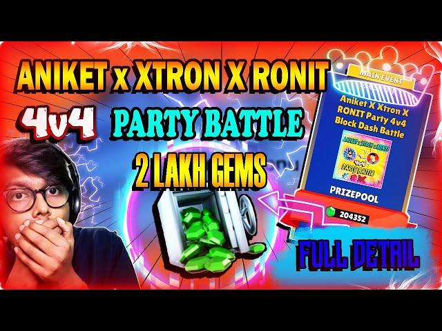 ANIKET SONU x XTRON x RONIT 4V4 TOURNAMENT FULL DETAIL + NEW UPDATE DETAIL