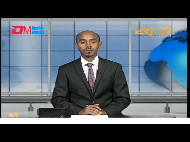 Midday News in Tigrinya for September 21, 2024 - ERi-TV, Eritrea