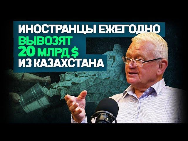 Нацбанк главный организатор инфляции | Пётр Своик