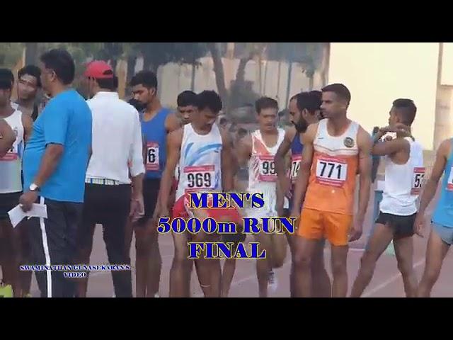 5000 MTR final. Competition federation cup (Deepak Chaudhary)