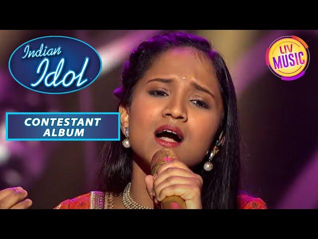 Anjali की Singing से खुश होके Rekha जी बोल उठी "क्या बात है"!| Indian Idol | Contestant Album