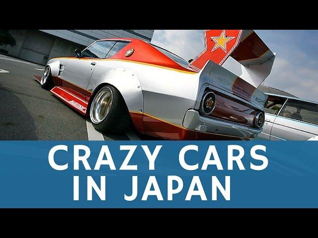 Crazy JAPANESE cars & tuning styles: Dekotora trucks, Itasha, VIP, Bosozoku & Onikyan