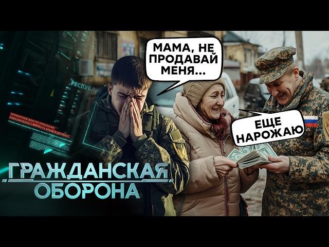 Донецк УХОДИТ из России? Народ ПРОРВАЛО: «русский мир» – просто ОБМАН? Хотели в РФ — ПОЛУЧИЛИ НИЩЕТУ