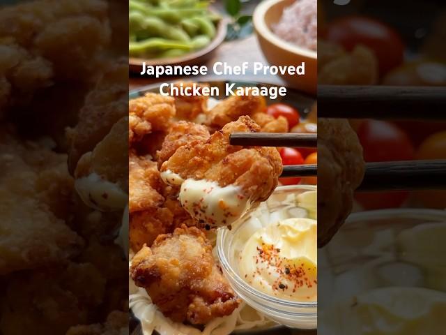 Japanese Chef Proved Karaage Recipe  #chicken #japanesefood #shorts