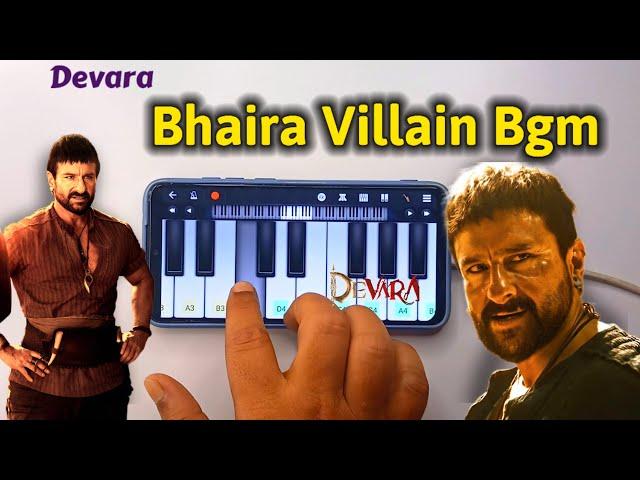 Devara : Bhaira Villain Bgm - Cover | By BB Entertainment | Saif Ali khan Entry  | NTR | Anirudh