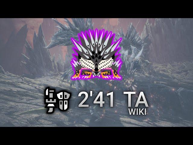 MHW ICEBORNE : SOLO Gunlance (Normal Shells Lvl 7) Tempered Ruiner Nergigante - TA WIKI