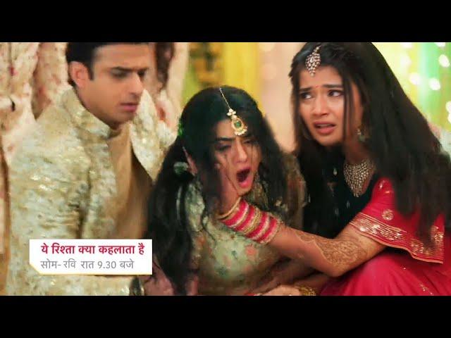 Ruhi's Baby In Danger, Vidya Blame Abhira || YEH RISHTA KYA KEHLATA HAI || UPCOMING TWIST