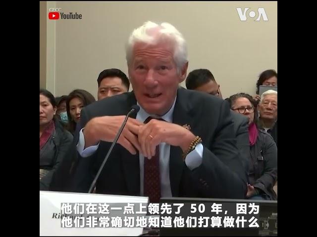 美国国会及行政当局中国委员会就保护藏人文化举行听证会