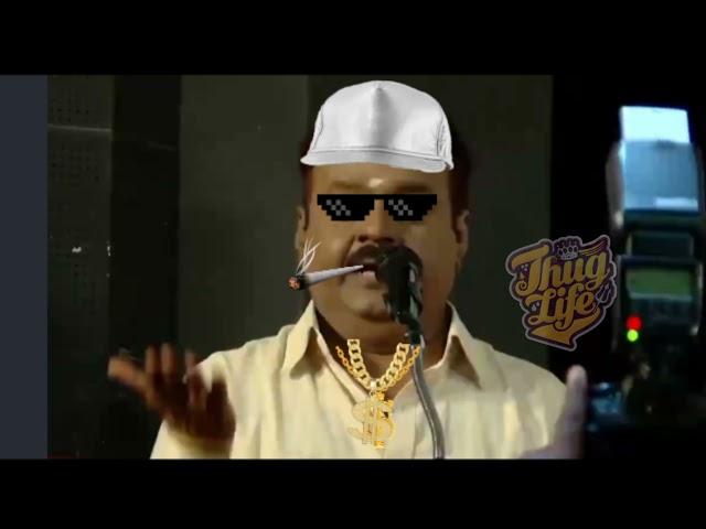 captain Vijaykanth  funniest thug life troll 