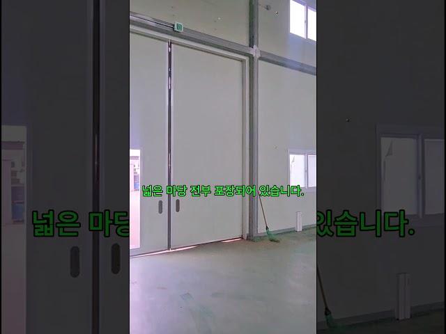 청주소형창고임대 청주 도심 인근 청원구 내수 창고