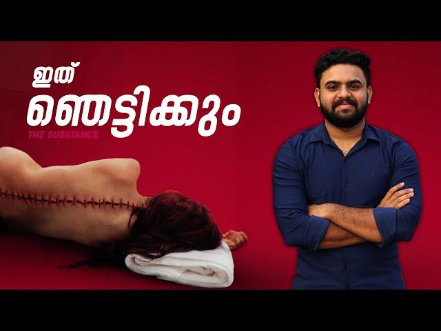 The Substance Movie Malayalam Review | Reeload Media