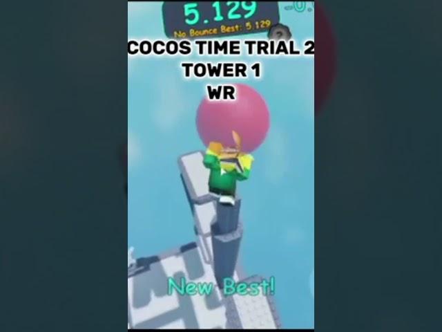 COCOS TIME TRIAL 2 TOWER 1 WR  #roblox #speedrun #obby #tower #worldrecord #wr  #cocostimetrial2