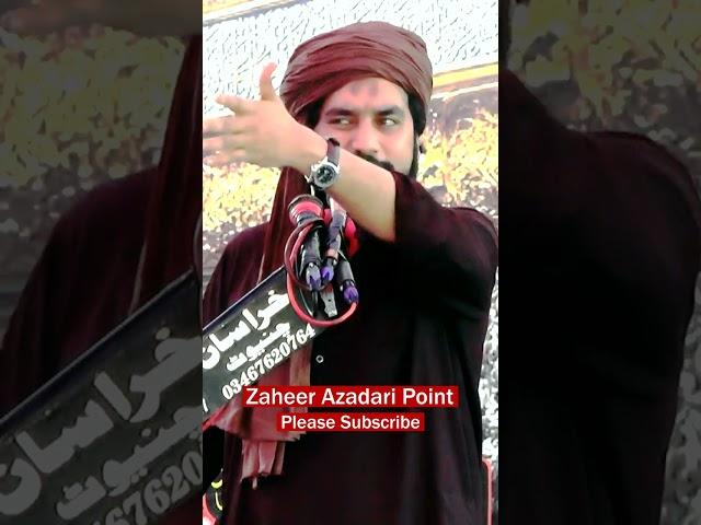 Zakir Waseem Abbas Baloch #ac #mosque #viralvideo #newmajlis2024 #zaheerazadaripoint