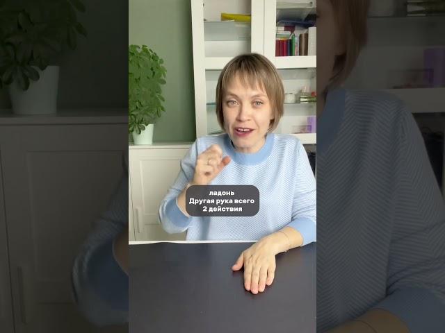 1 минута для тренировки мозга #саморазвитие #альцгеймер #развитиепамяти #внимательность  #память