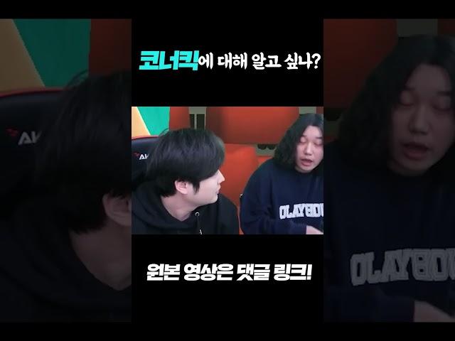 대답은 잘하네 | 피파4