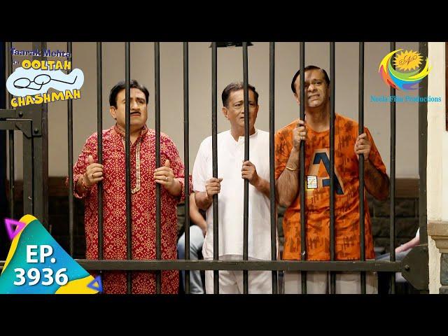 Innocent Or Guilty? | Taarak Mehta Ka Ooltah Chashmah | Full Episode | Ep 3936 | 23 Nov 2023