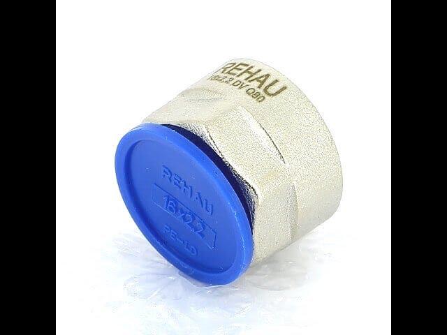 Резьбозажимное соединение (евроконус) REHAU RAUTITAN flex/pink 20х2,8xG3/4"