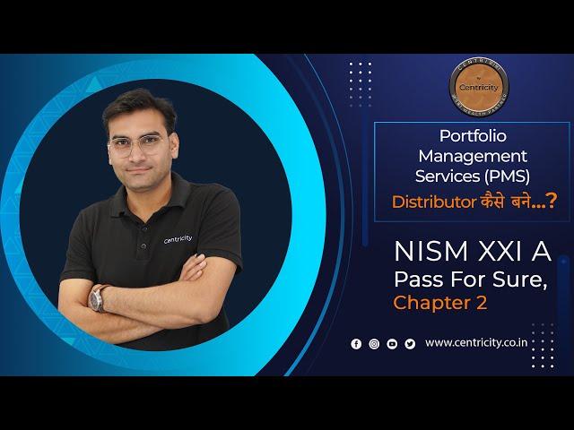 NISM XXI A - PMS Distributors Exam | Chapter 2. INTRODUCTION TO SECURITIES MARKETS |