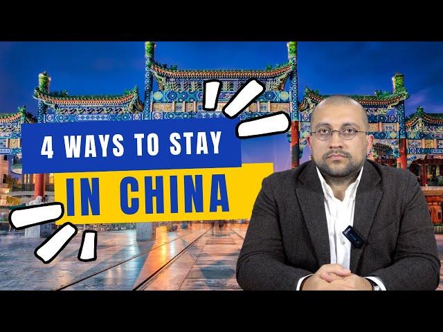 How to stay in China after you graduate? | JR & Firm