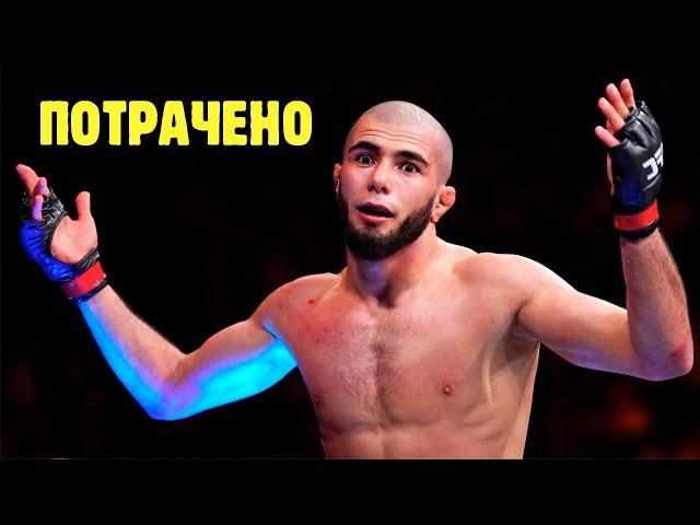 МУХАММАД МОКАЕВ - МОЛОД, ТАЛАНТЛИВ, НЕ ЗНАЕТ ПОРАЖЕНИЙ, ВЫПНУТ ИЗ UFC🫠 Обзор от Яниса