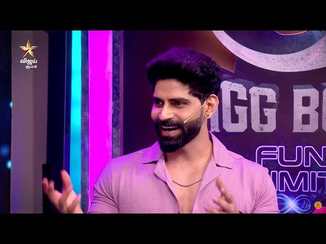 Bigg Boss Fun Unlimited | BBQ with Dharsha Gupta & Balaji Murugadoss..| Episode 3 | 3rd Nov 2024