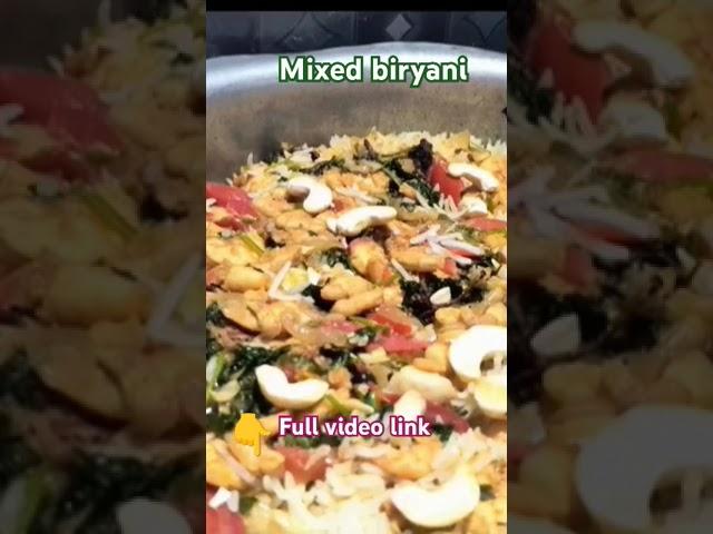 Mixed biryani #cooking #food #trending #viralshort #reels#biryani #foodhaul #foodvlog #ytshort