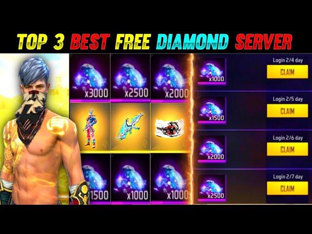 FREE FIRE TOP 3 BEST FREE DIAMOND SERVER IN FREE FIRE | TOP 3 BEST FREE DIAMOND SERVER | BEST SERVER