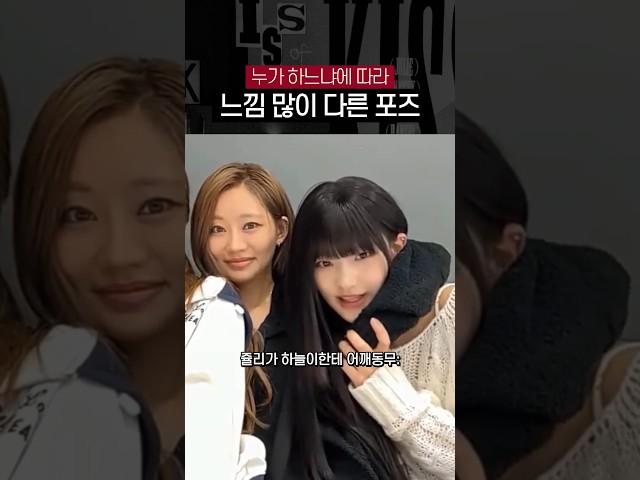 리더가 했을 때와 막내가 했을 때의 차이
