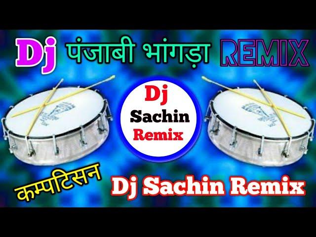 Dj Competition Bhangra Dance  Dj Remix  Dj Punjabi Bhangra Dance  Dj Sachin Bhai Rajpoot