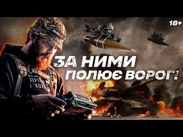 Работа FPV-снайперов 3 штурмовой бригады - эксклюзивные кадры