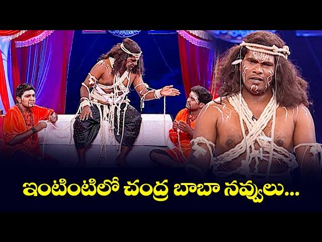 "Laugh Out Loud with Chammak Chandra & Satti Pandu's Best Jokes!" | Extra Jabardasth | Etv