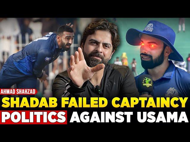 Shadab Khan's Champions Cup 2024 Blunder EXPOSED! - Usama Mir VS Shadab Khan