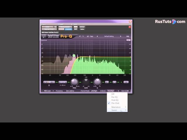 08. Pro-Q - Анализатор спектра [RusTuts.com]