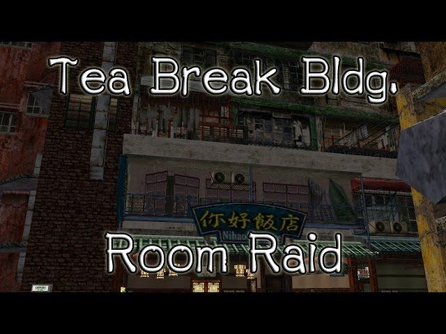 Shenmue II - Tea Break Building Room Raid