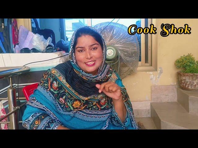 cholistani chicken karhai  with Pakistani family vlog  by cook shok||@Pakistanifamilyvlog