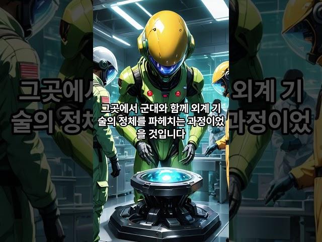 Best Sci Fi ActionAlien RisingFull movie in English