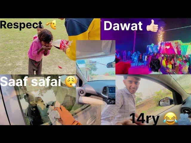 Dawat 🫡 || Sanskari Vlogs