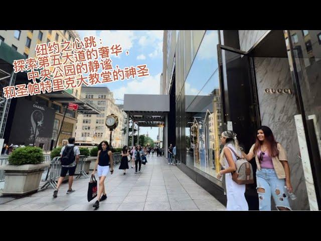 纽约 曼哈顿 不能错过的旅游景点 ｜ Must-See Tourist Attractions in Manhattan, New York #纽约 #旅游 #曼哈頓