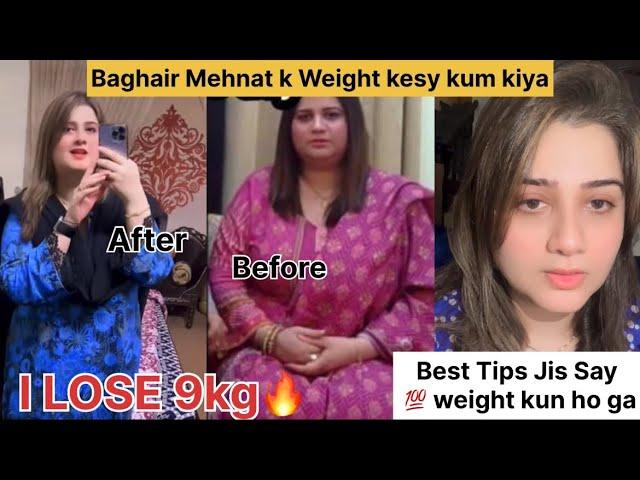 Lost 9kg in 3 Month without struggle || Successful Weight Loss 3 Tips For Women @sweejackvlogs