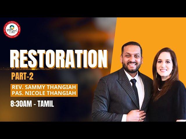  0830am Tamil || Sunday Service || Pas. Sammy Thangiah || FGAG CHURCH || Indiranagar