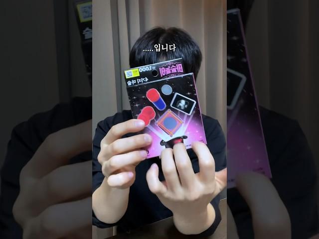 1000원짜리 다이소 개꿀템