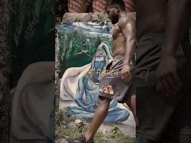 Har Har Mahadev