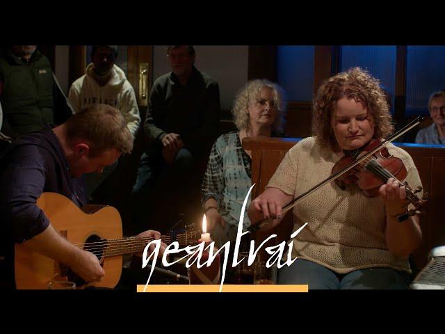 Geantraí | Paul Finn, Trish Clarke agus Cillian Doheny | TG4