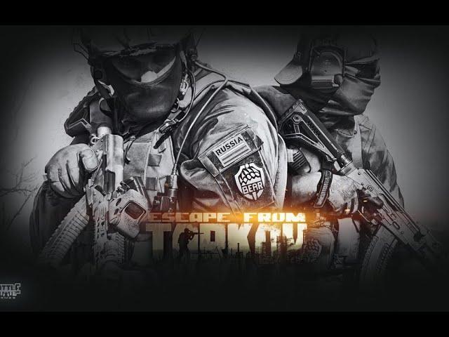 Escape from Tarkov. Raid. Полный фильм. Побег из Тарковского рейда РУССКИЙ БОЕВИК #twitch