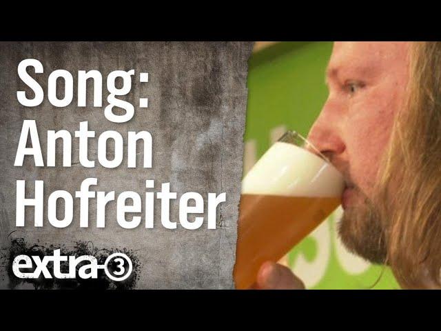 Der kleine grüne Hanswurst - Anton-Hofreiter-Song | extra 3 | NDR