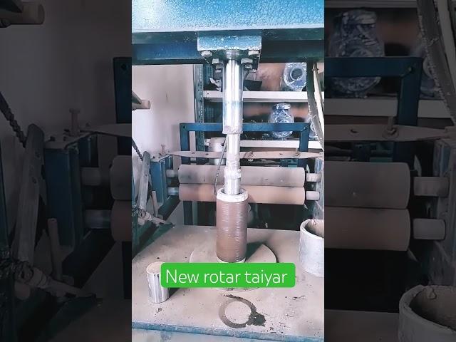 #CHAUHAN#MOTAR#AGENCY#NEW#ROTAR