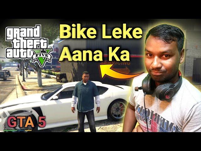 Bike leke aana ka - GTA 5 Start Guru Gameplay Ep 1