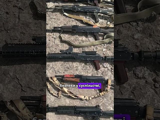 ‼️На Волині – обшуки